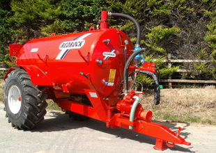 Welsh Government Nutrient Management Investment Scheme