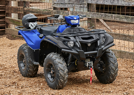 Yamaha ATV £1,500 Contribution